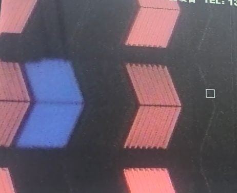 Subpiksele RGB pod mikroskopem